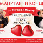 Plakat sa informacijama o humanitarnom koncertu